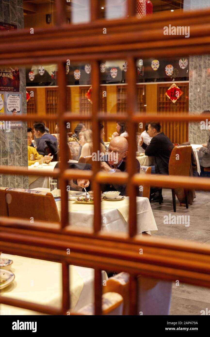 Jinli Restaurant on Leicester Street, Chinatown - London UK Stock Photo