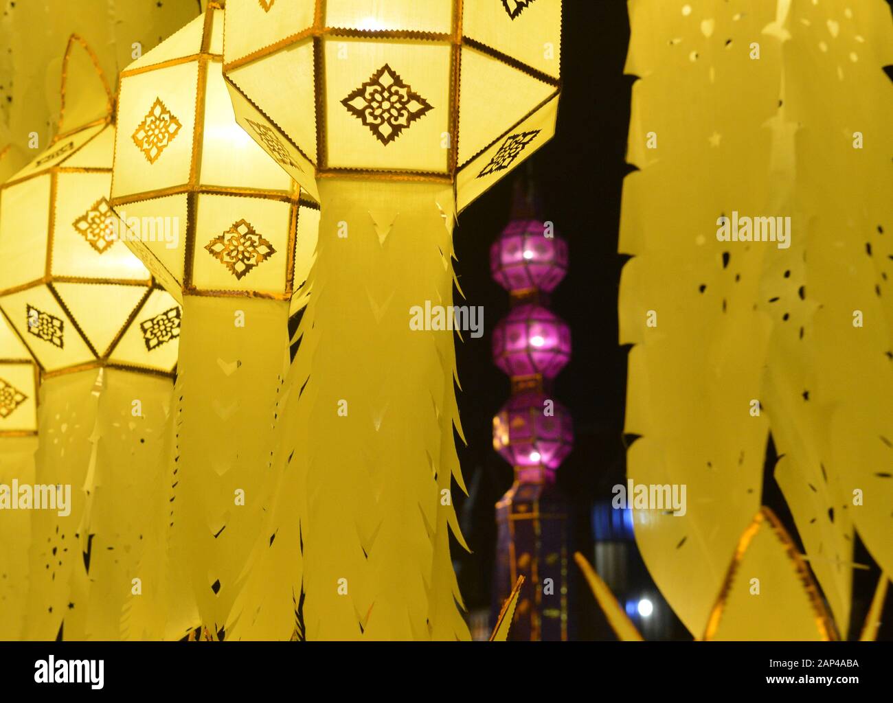 Lanterns festival yee peng hi-res stock photography and images - Alamy