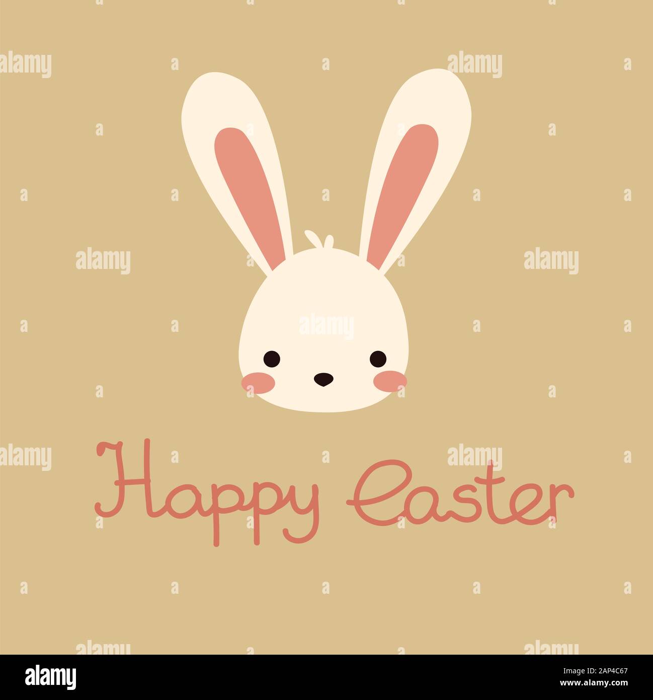 Cute kawaii vector easter bunny with lettering Stock Vector