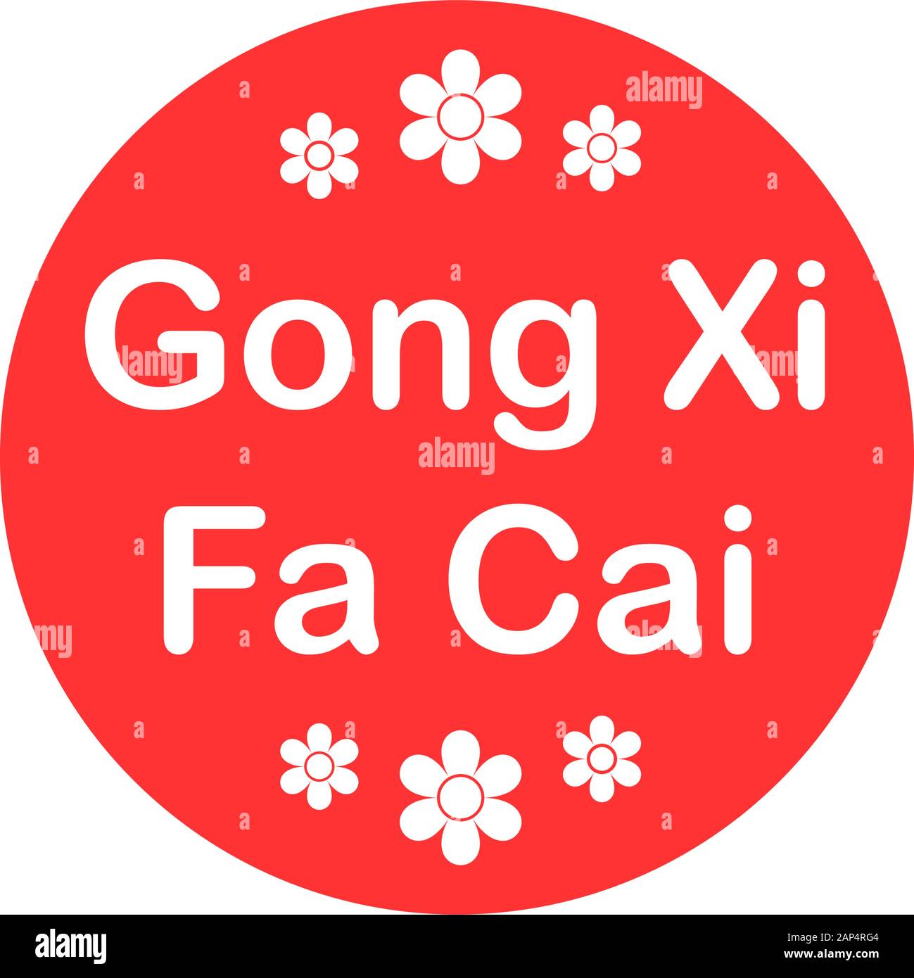 Happy Lunar New Year 2023 Greetings and Gong Xi Fa Cai Messages for  Celebrating Chinese New Year - video Dailymotion