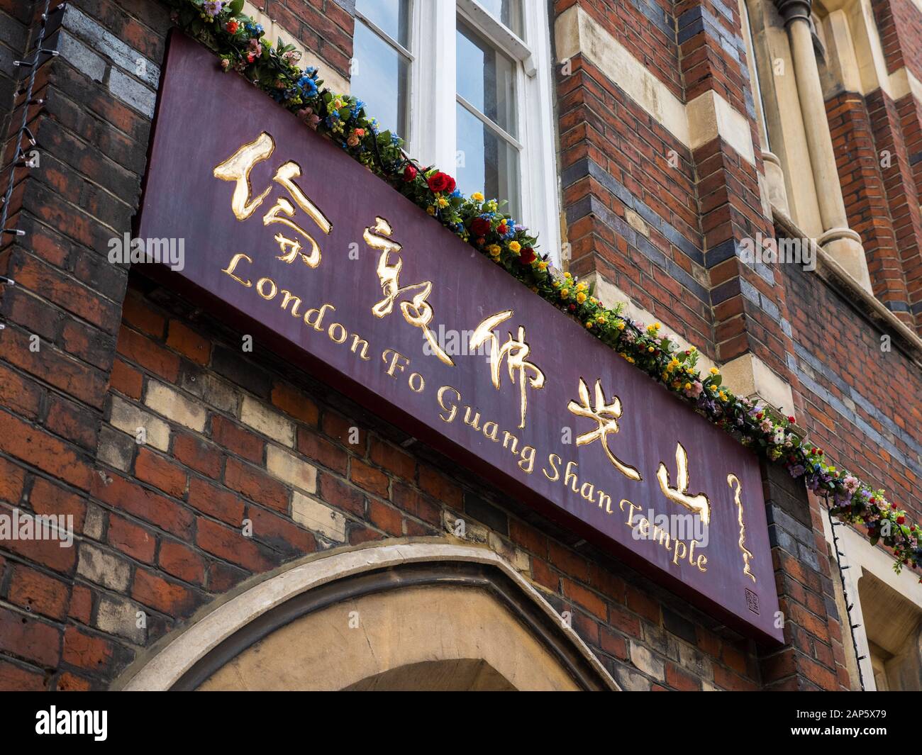 London Fo Guang Shan Temple, Central London, England, UK, GB. Stock Photo