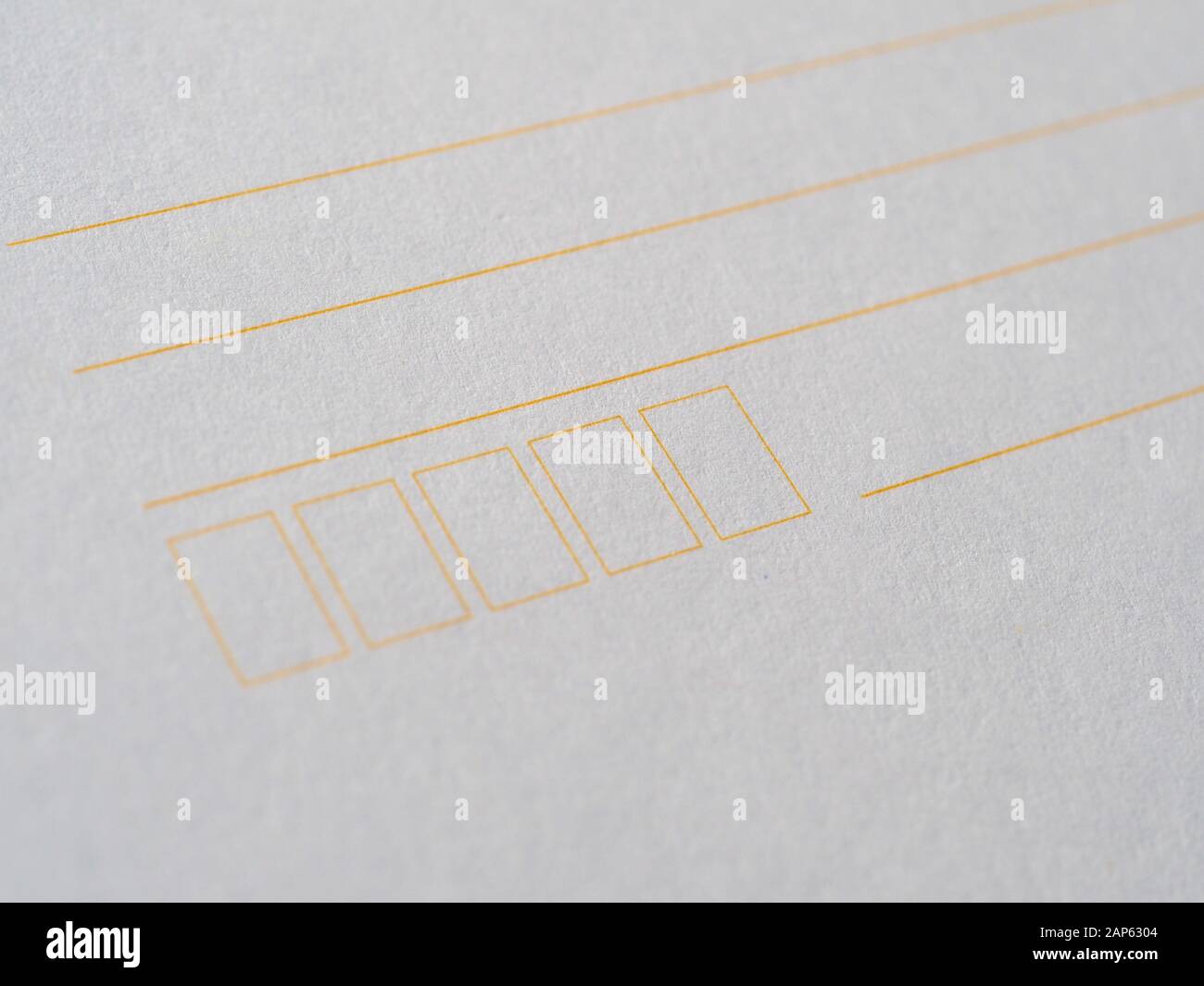 Blank Postcode blank form with fields for address and postcode, white paper texture ...