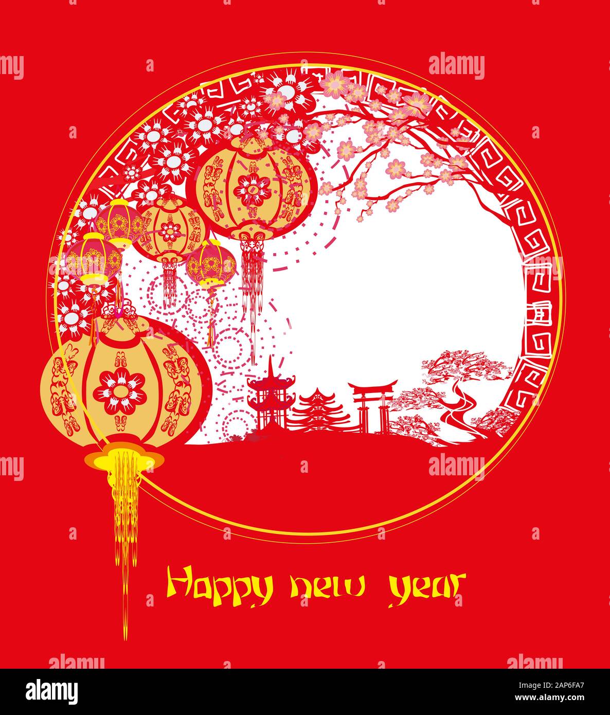 chinese new year two weeks