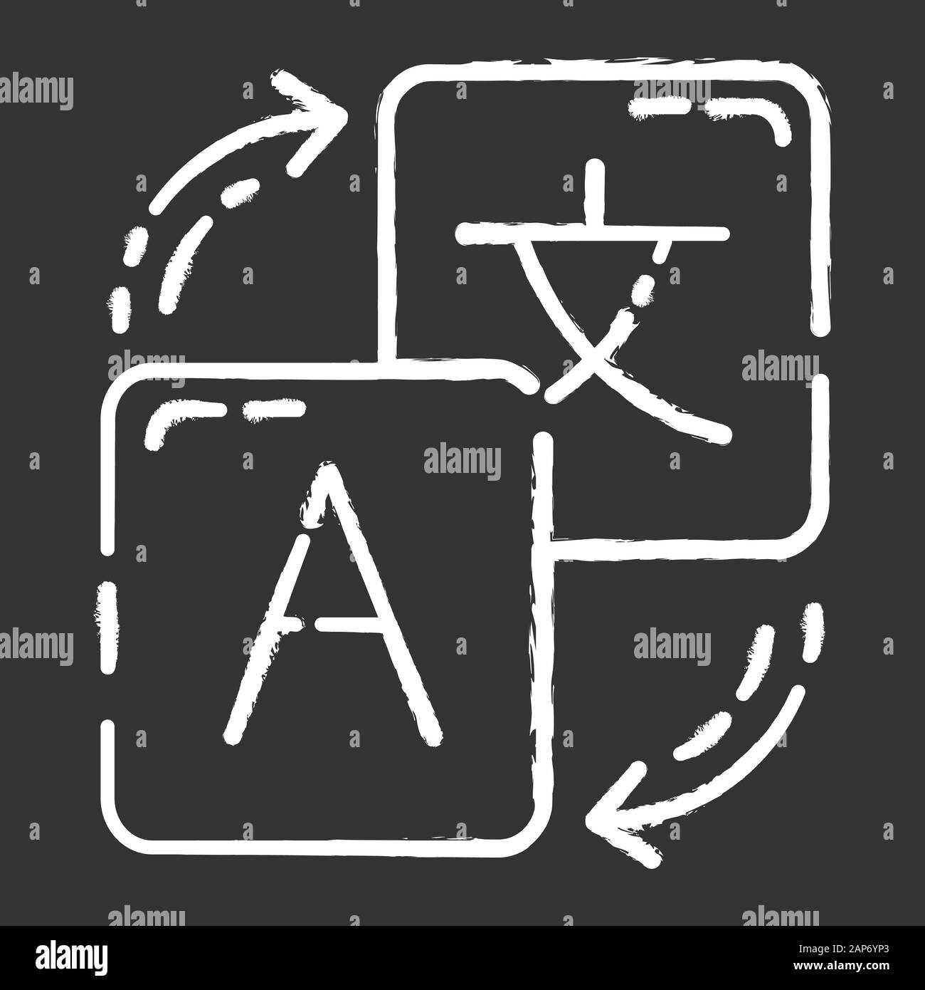 Language translation service chalk icon. Instant machine translator