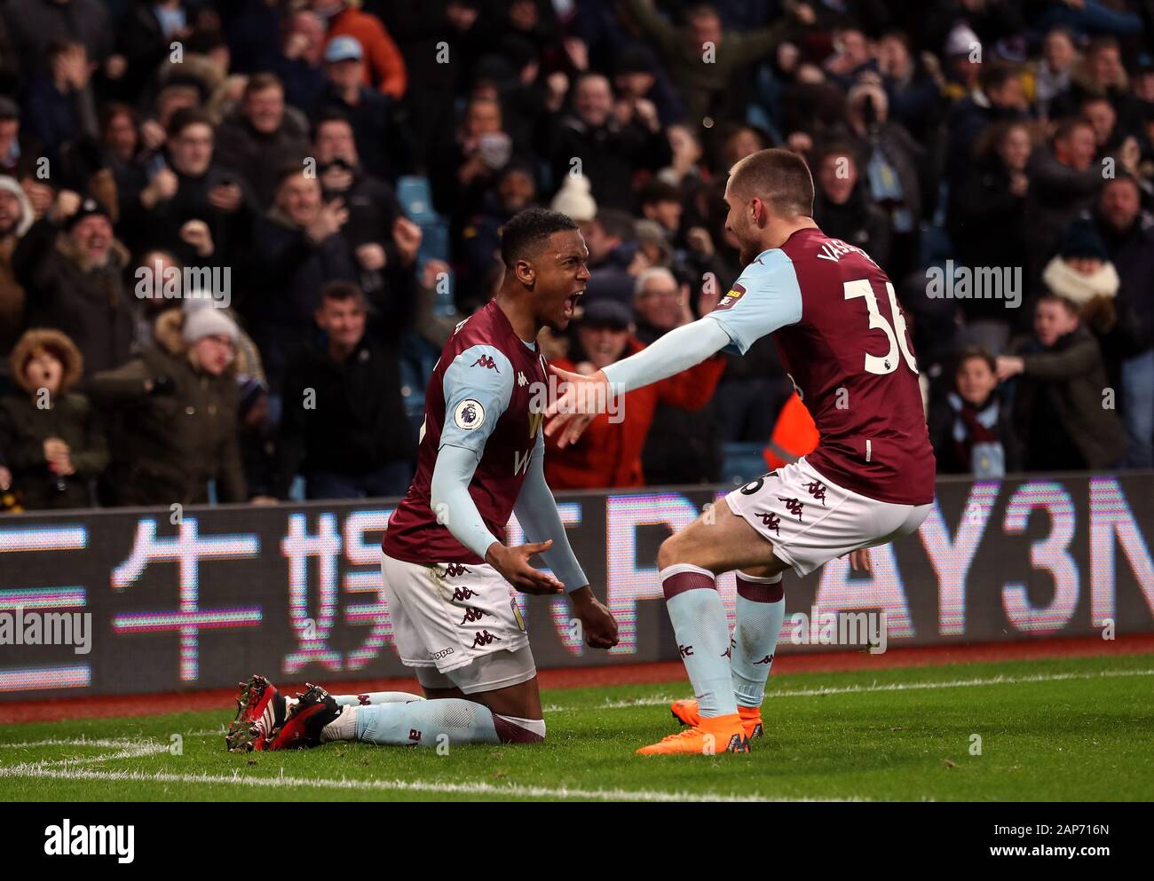 Aston Villa's Ezri Konsa celebrates his side's second goal of the game which has been awarded to have been scored by Tyrone Mings during the Premier League match at Villa Park, Birmingham. Stock Photo