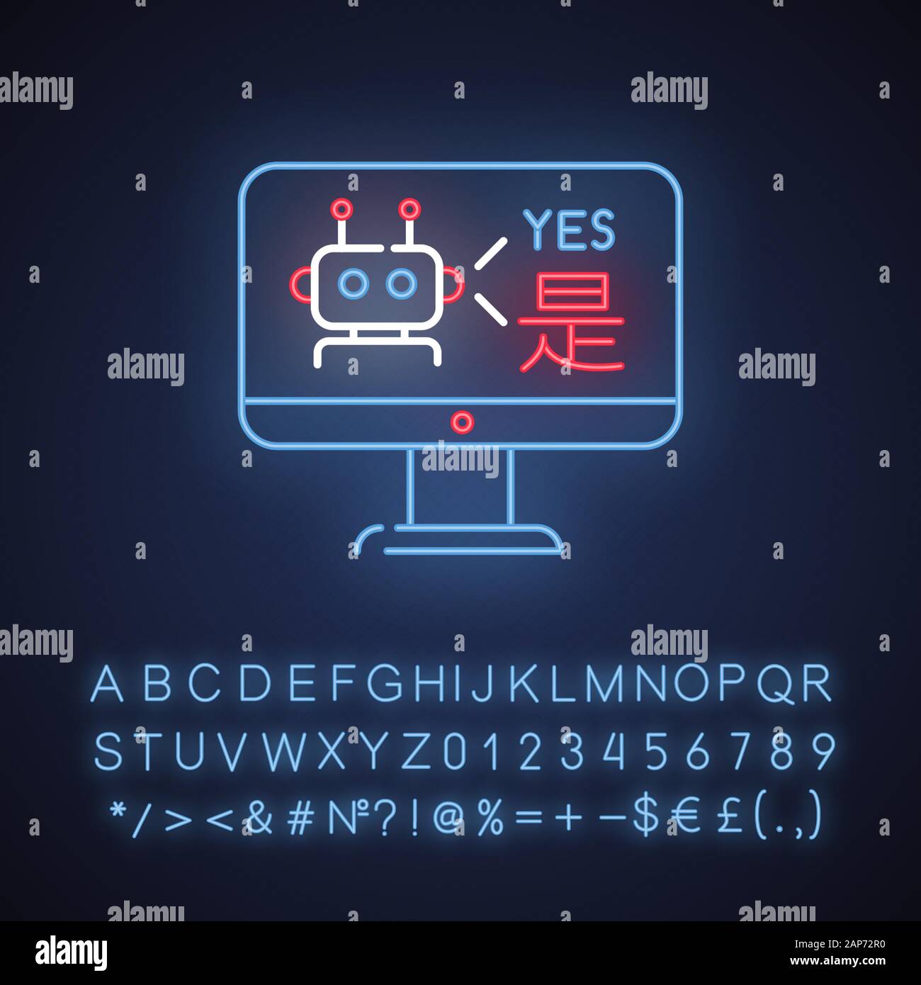 Language translation service neon light icon. Multilingual chatbot
