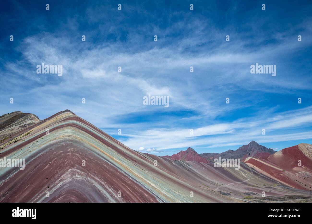 Vinicunca, Peru - Rainbow Mountain, Cordillera de Los Andes, Cusco region in South America Stock Photo