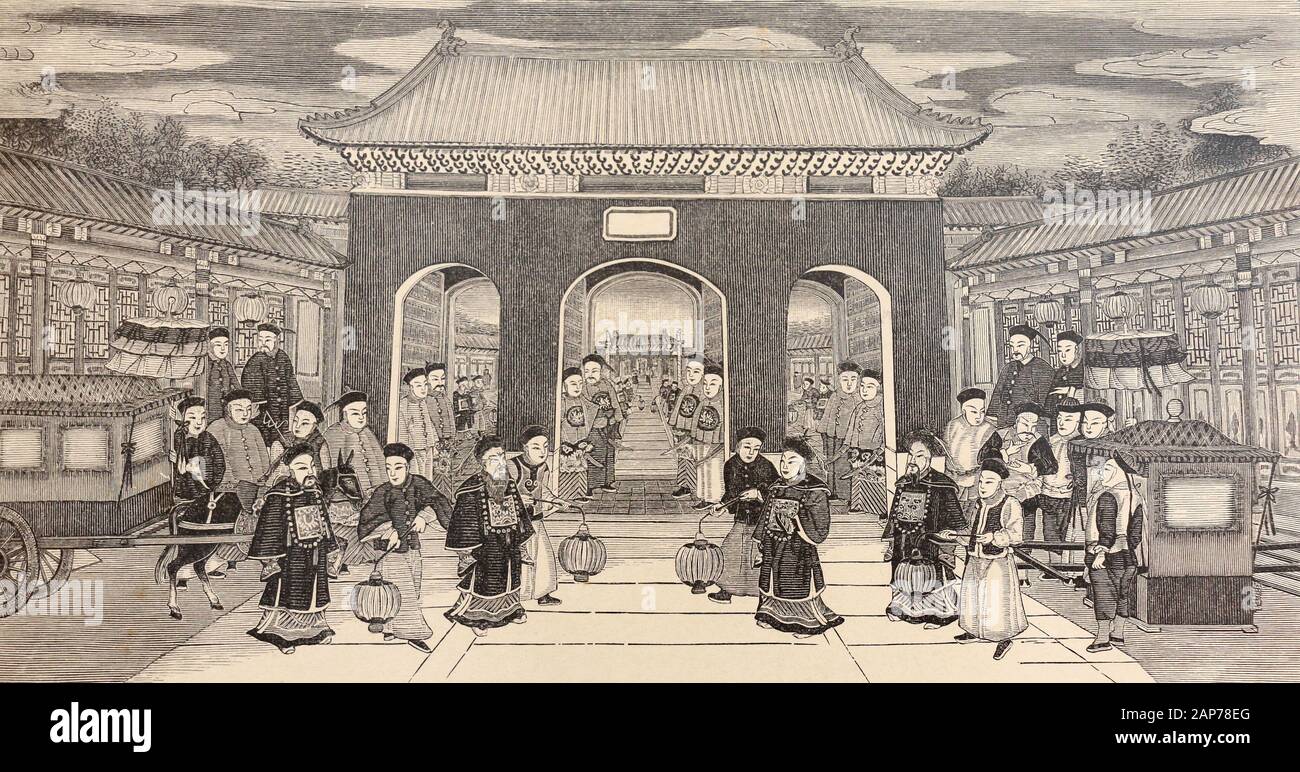 Near the Chinese Yamen. Engraving of the 19th century. Yamen was the administrative office or residence of a local bureaucrat or mandarin in imperial China. A yamen can also be any governmental office or body headed by a mandarin, at any level of government: the offices of one of the Six Ministries is a yamen, but so is a prefectural magistracy. The term has been widely used in China for centuries, but appeared in English during the Qing dynasty. Stock Photo