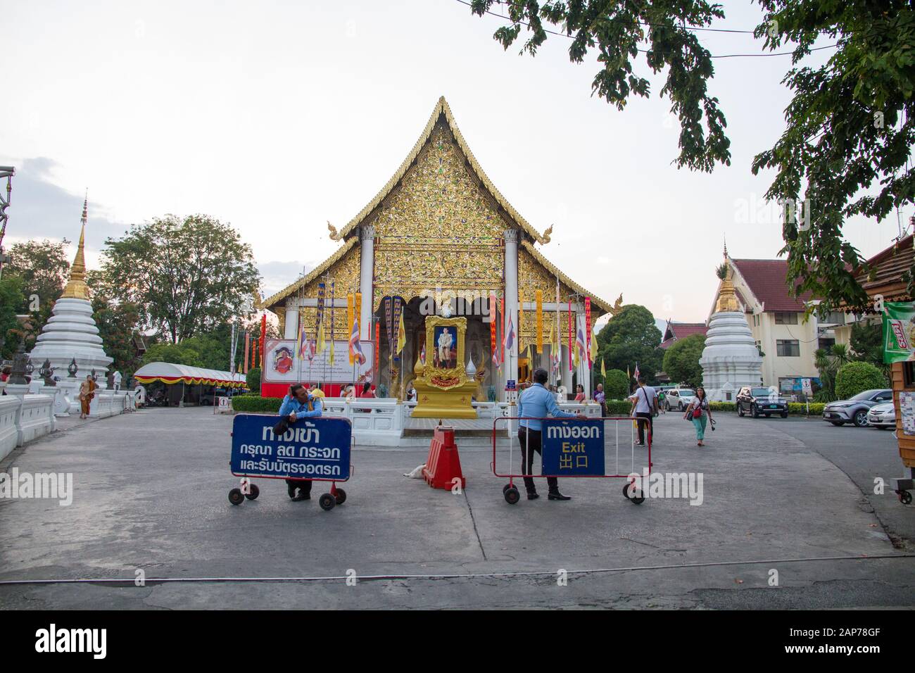 Temple Chiang Mai Thailand Stock Photo