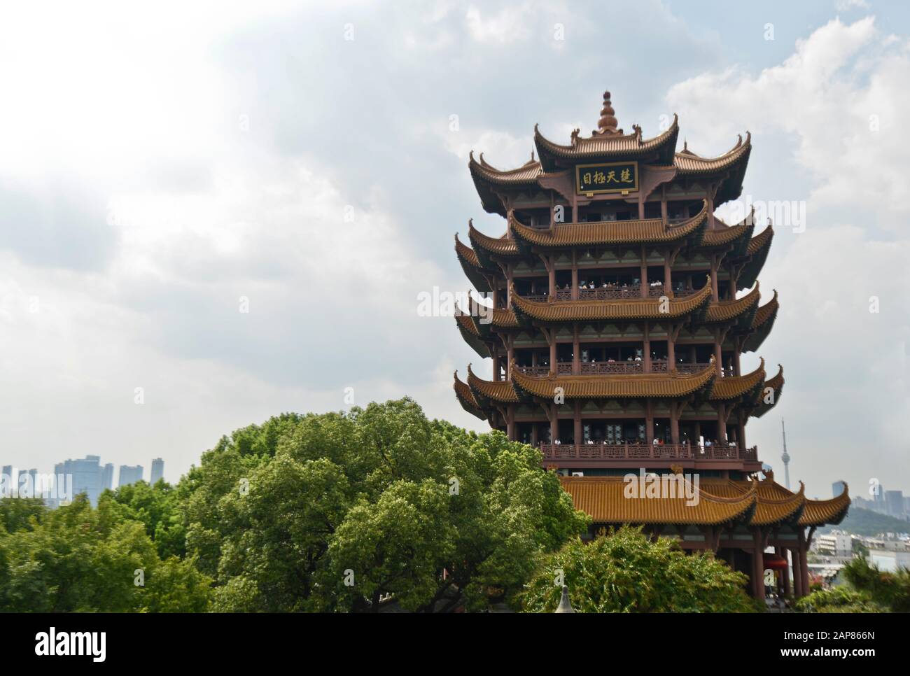 Yellow Crane Tower. Wuhan, China Stock Photo