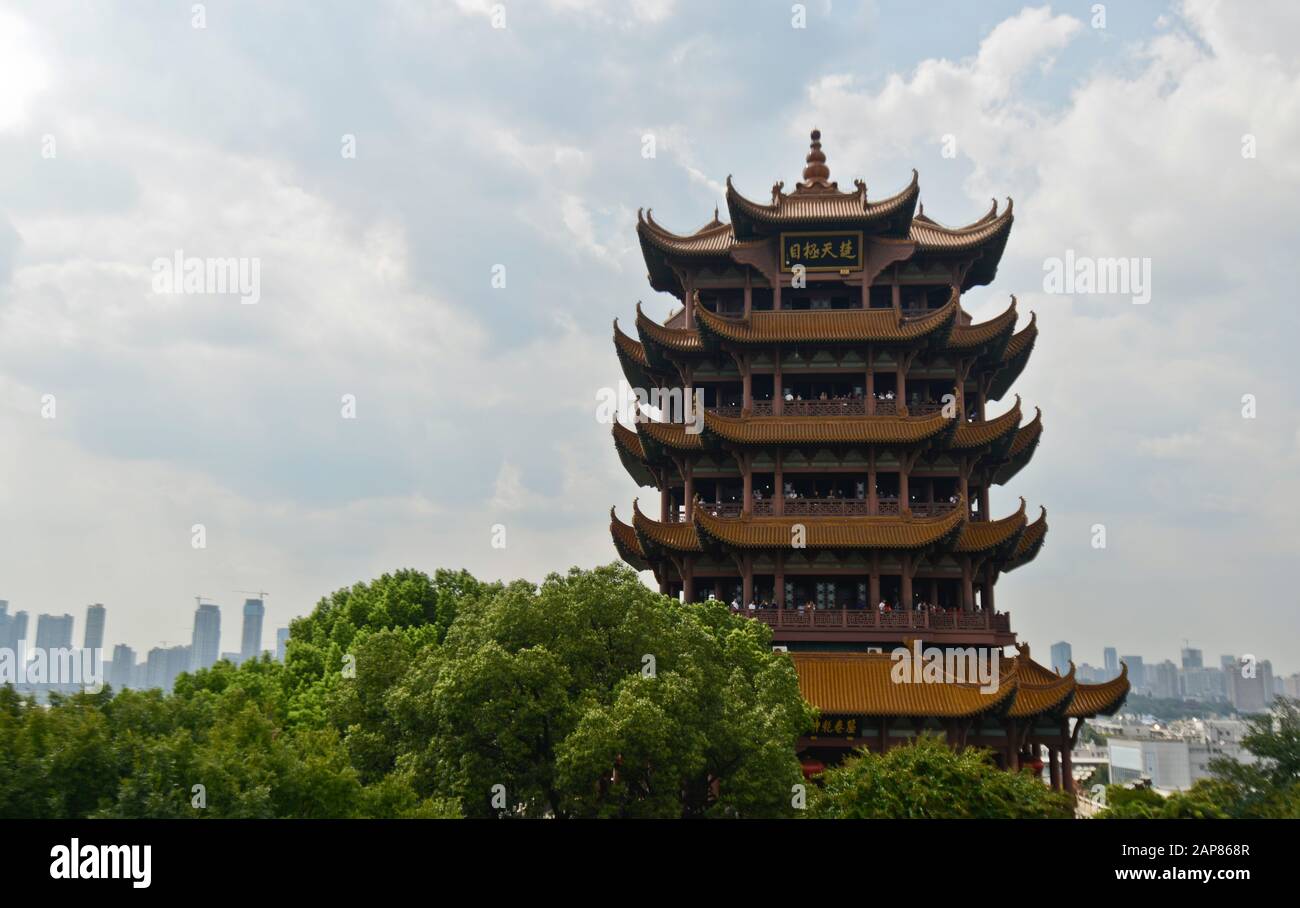 Yellow Crane Tower. Wuhan, China Stock Photo