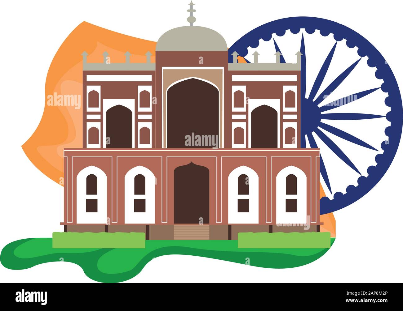 Famous place in india Stock Vector