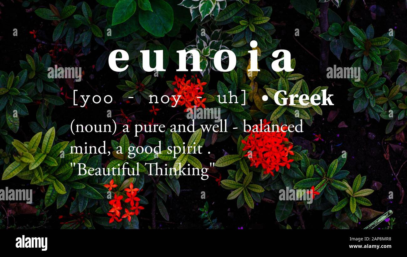 Background text quotes eunoia Stock Photo