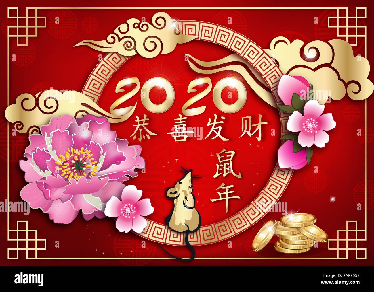 Happy Chinese New Year of the Metal Rat 2020! - greeting card with text in Chinese. Ideograms translation: Congratulations and get rich. Year of the R Stock Photo