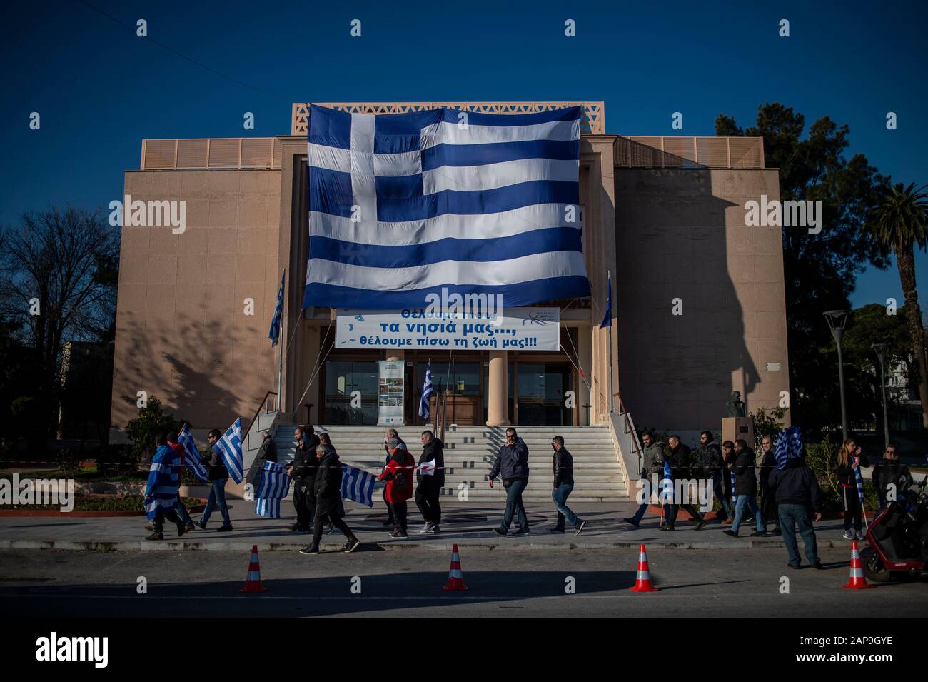 Greece eu flag hi-res stock photography and images - Page 16 - Alamy