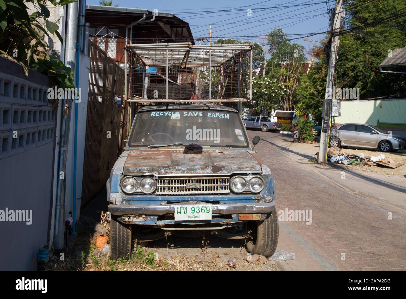 Car recycle hi-res stock photography and images - Alamy