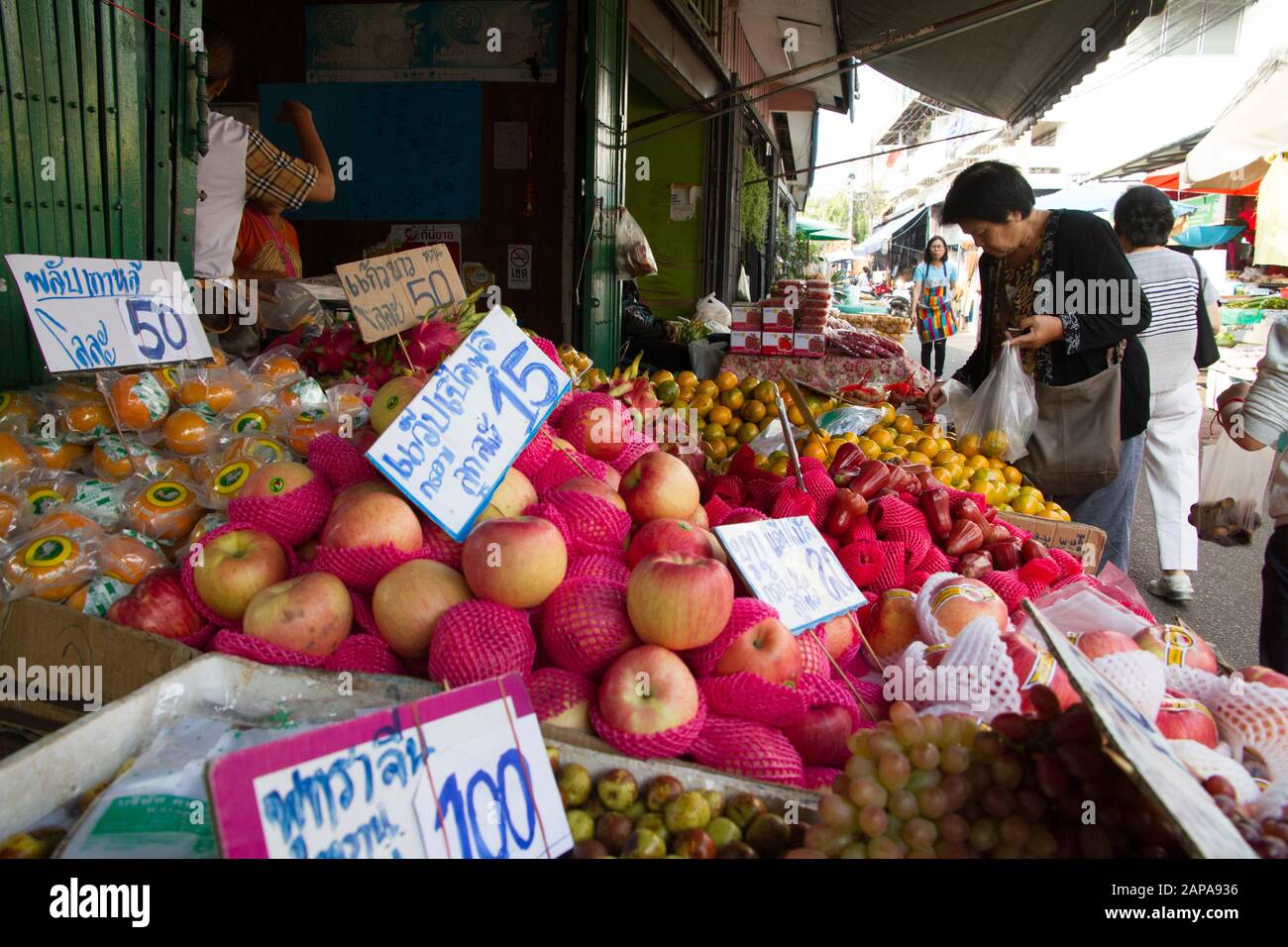 Thailand Chiang Mai Market fruits stall price tags Stock Photo