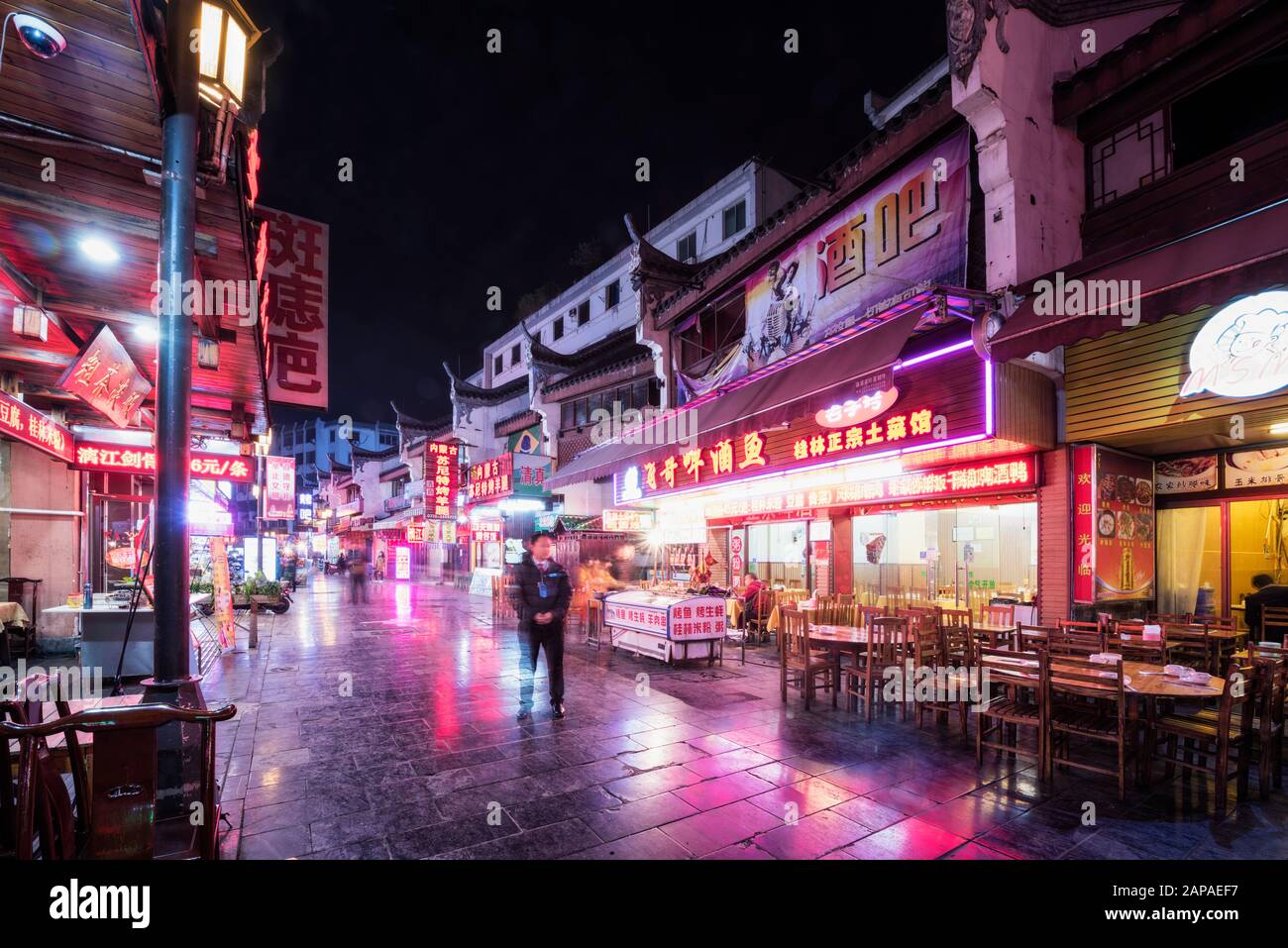 Street view of  Guilin at night, Guangxi Province, China Stock Photo