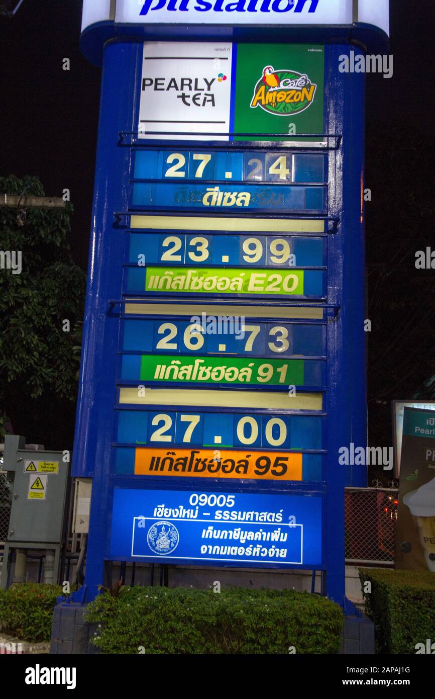 price cartel gas station street people chiang Mai chiangmai Thailand Thai As Stock Photo