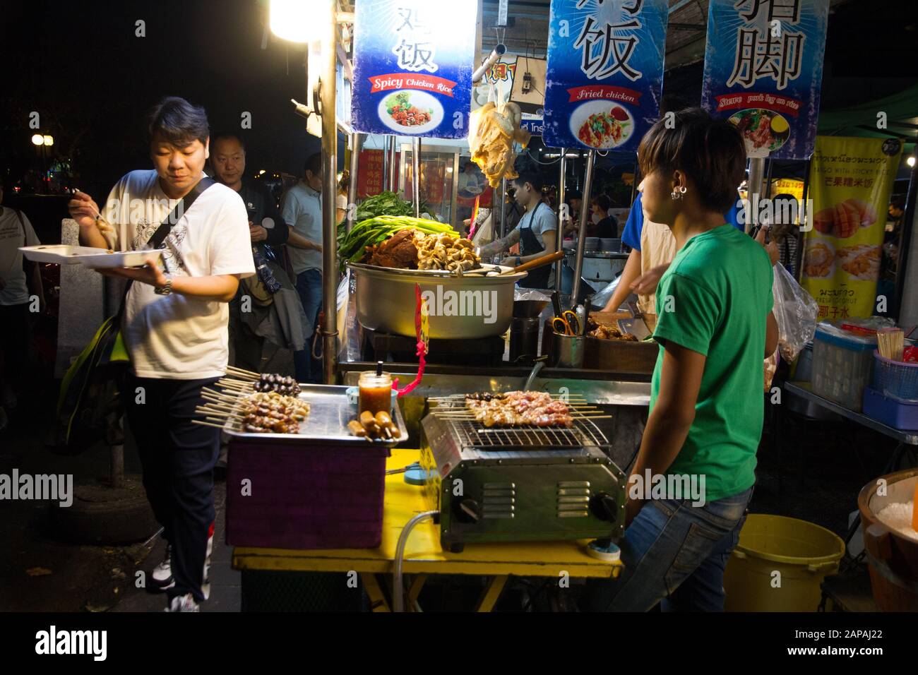 Chiang Mai Street food, night scene Chiang Mai Thailand Asia Stock Photo