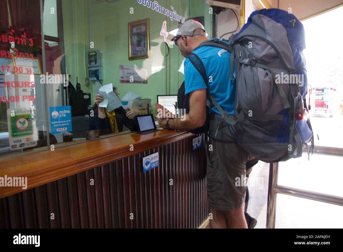 tourist man a train station chiang Mai chiangmai Thailand Thai Stock Photo