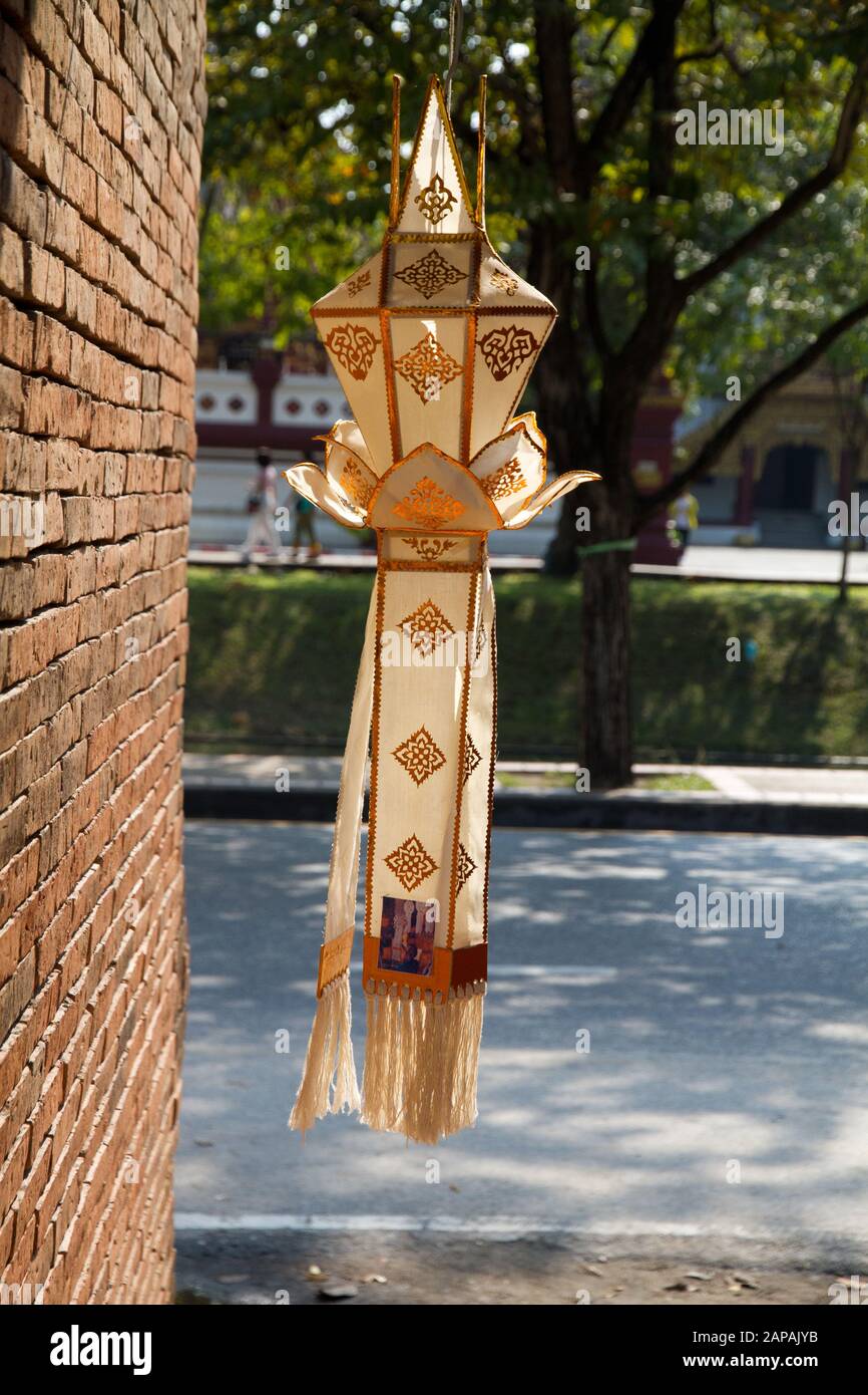 Hanging paper lantern hi-res stock photography and images - Alamy