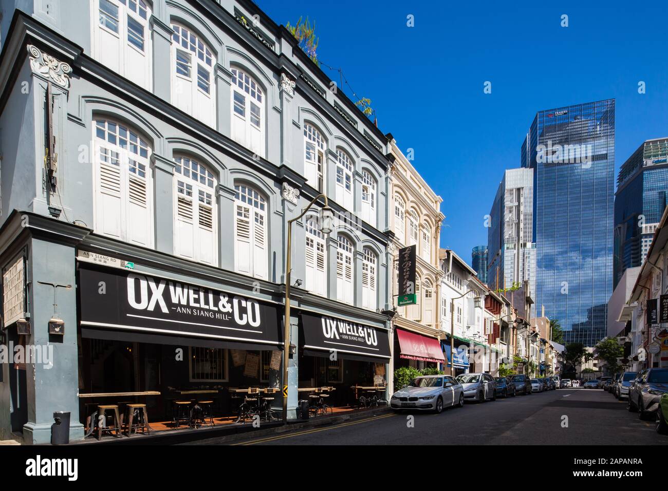 Ann Siang Hill today is a popular hot spot for drinks and restaurants after work hours. Singapore Stock Photo
