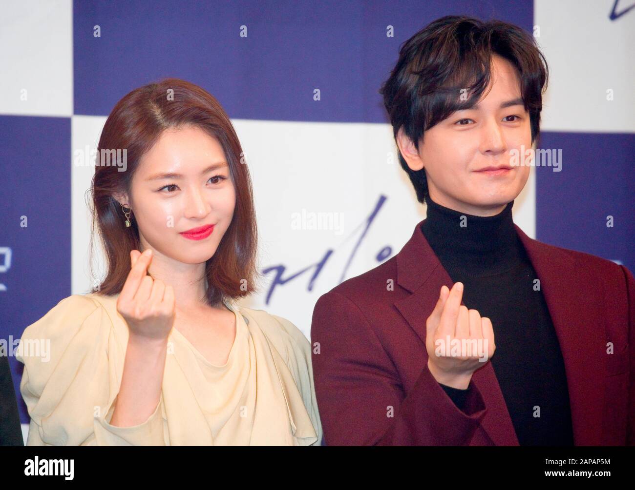 Lim Ju-Hwan and Lee Yeon-Hee, Jan 22, 2020 : South Korean actor Lim Ju-Hwan (R) and actress Lee Yeon-Hee attend a press conference for new MBC drama 'The Game: Towards Zero' at the Munhwa Broadcasting Corporation (MBC) in Seoul, South Korea. (Photo by Lee Jae-Won/AFLO) (SOUTH KOREA) Stock Photo