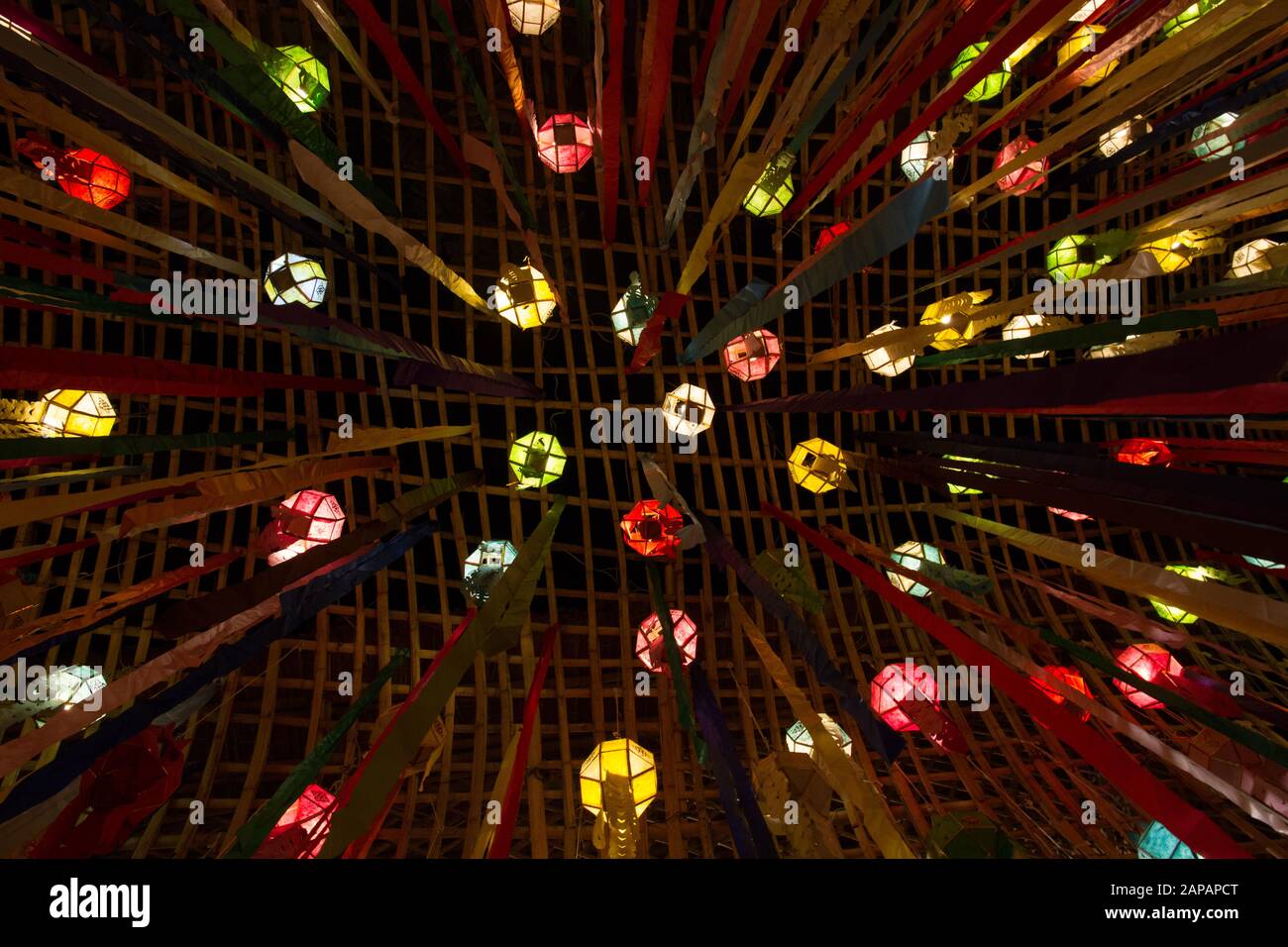 Paper lanterns, brillants lights night  fullcolors, Thailand Stock Photo