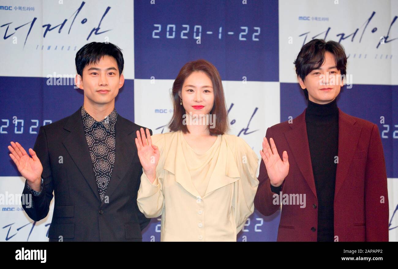 Ok Taec-Yeon (2PM), Lee Yeon-Hee and Lim Ju-Hwan, Jan 22, 2020 : Cast members (L-R) Ok Taec-Yeon, Lee Yeon-Hee and Lim Ju-Hwan attend a press conference for new MBC drama 'The Game: Towards Zero' at the Munhwa Broadcasting Corporation (MBC) in Seoul, South Korea. Credit: Lee Jae-Won/AFLO/Alamy Live News Stock Photo