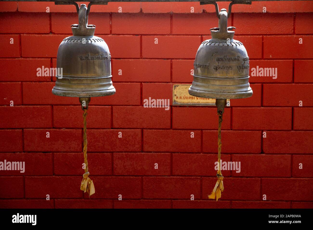 Bells in Buddhist temple Chiang Mai Thailand Thai Asia Stock Photo