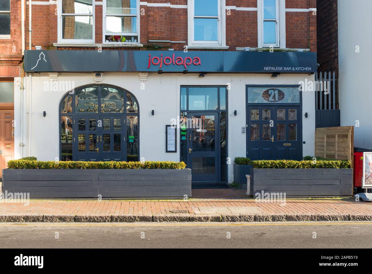 Jojolapa Nepalese bar and restaurant in birmingham's Jewellery Quarter, Hockley, Birmingham, UK Stock Photo