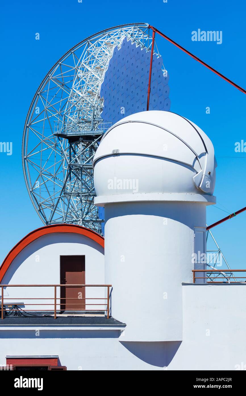 The Observatorio Astrofisico del Roque de los Muchachos, El Paso and Garafia municipalities, La Palma island, Canary Islands, Spain, Europe, Unesco Bi Stock Photo