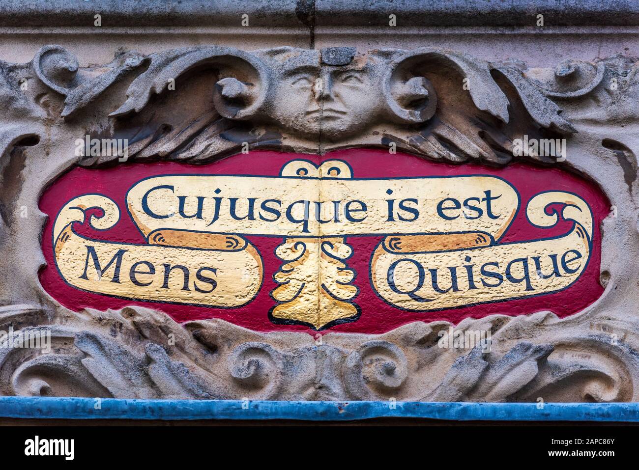 The Pepys Library Cambridge motto, Magdalene College, Cambridge University. Pepys motto 'Mens cujusque is est quisque' - The mind's the man, by Cicero Stock Photo