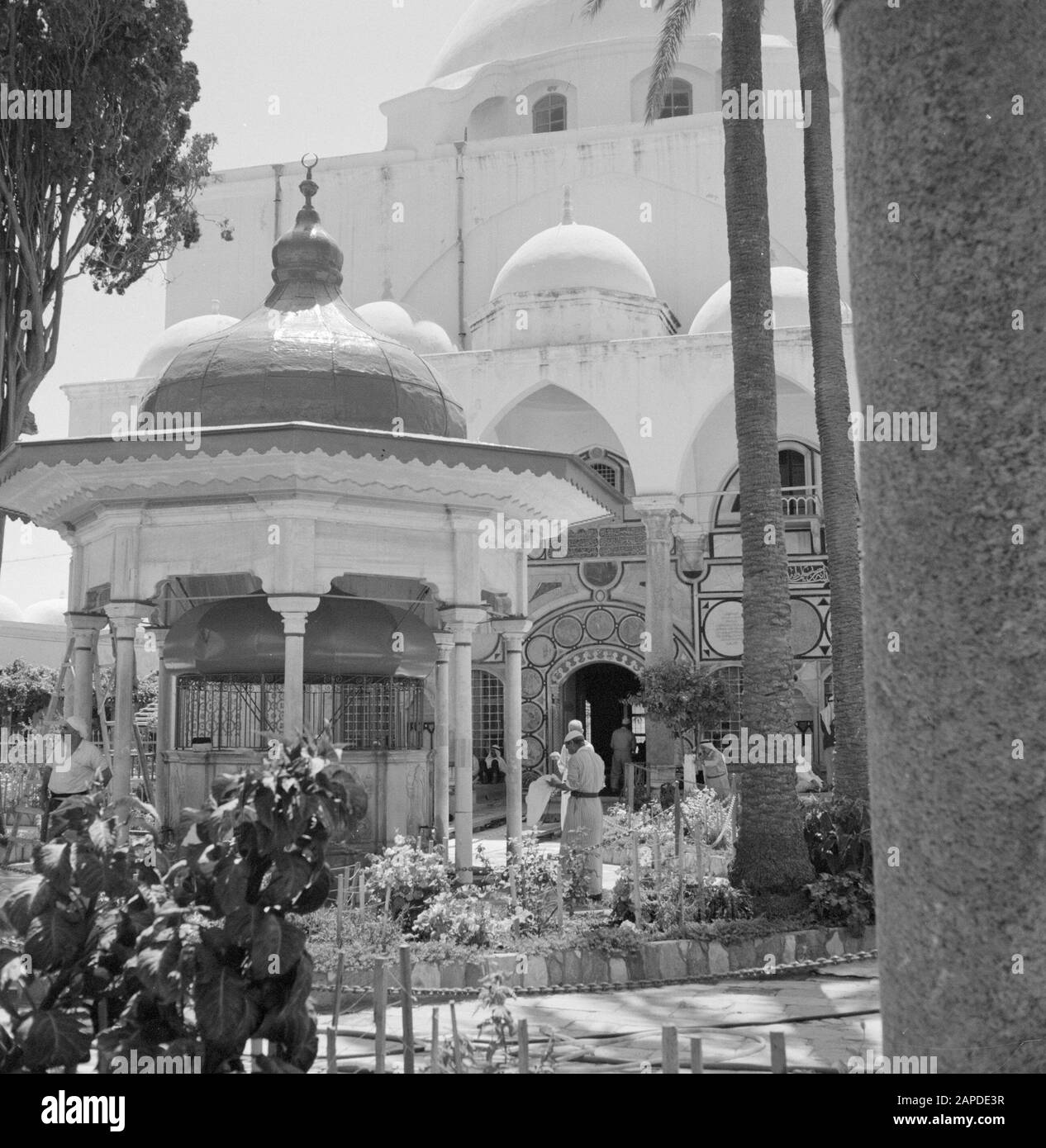 Israel 19641965 Akko (Acre), El Jezzar Mosque Description Akko