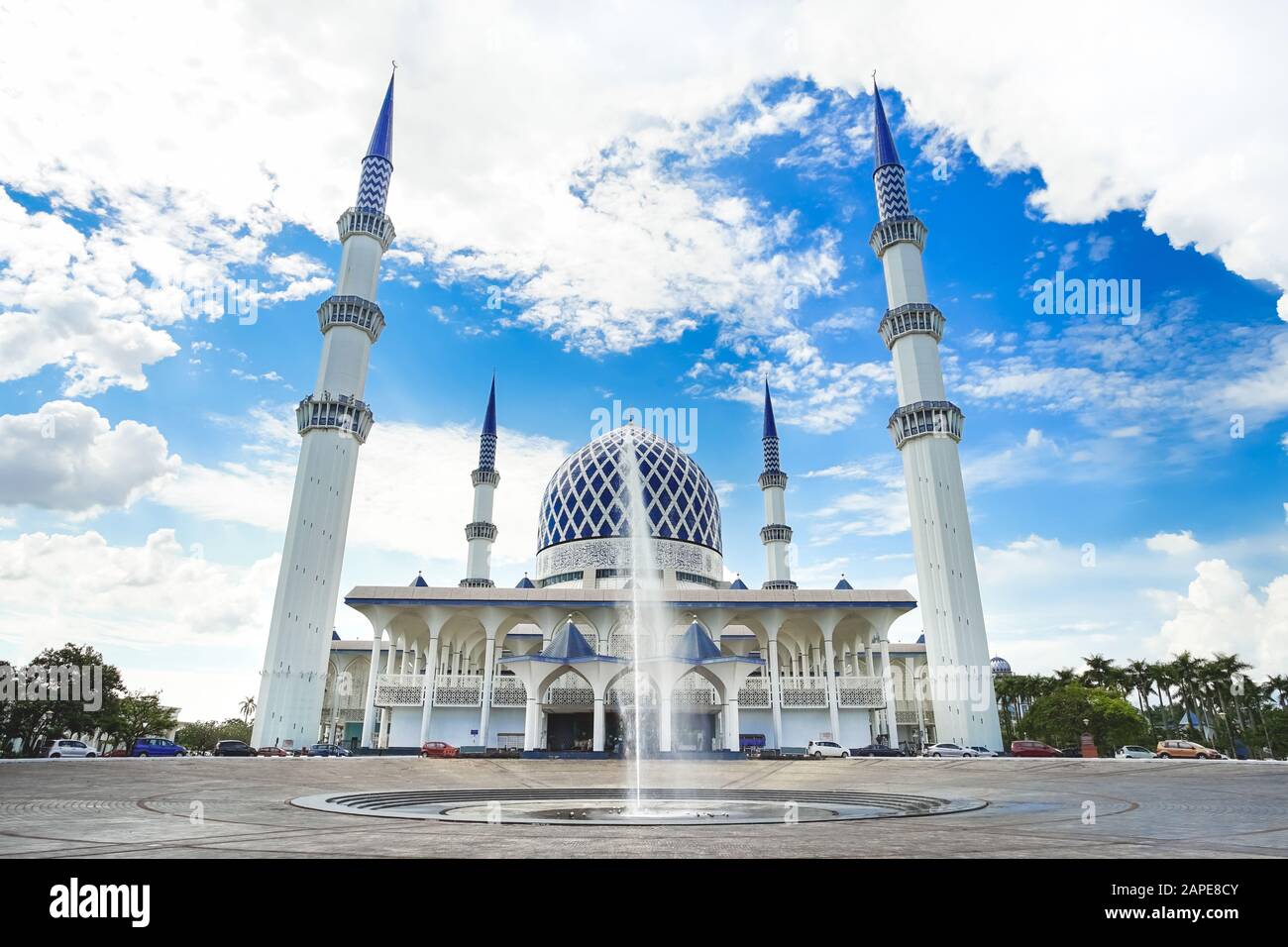 Logo Masjid Negeri Shah Alam