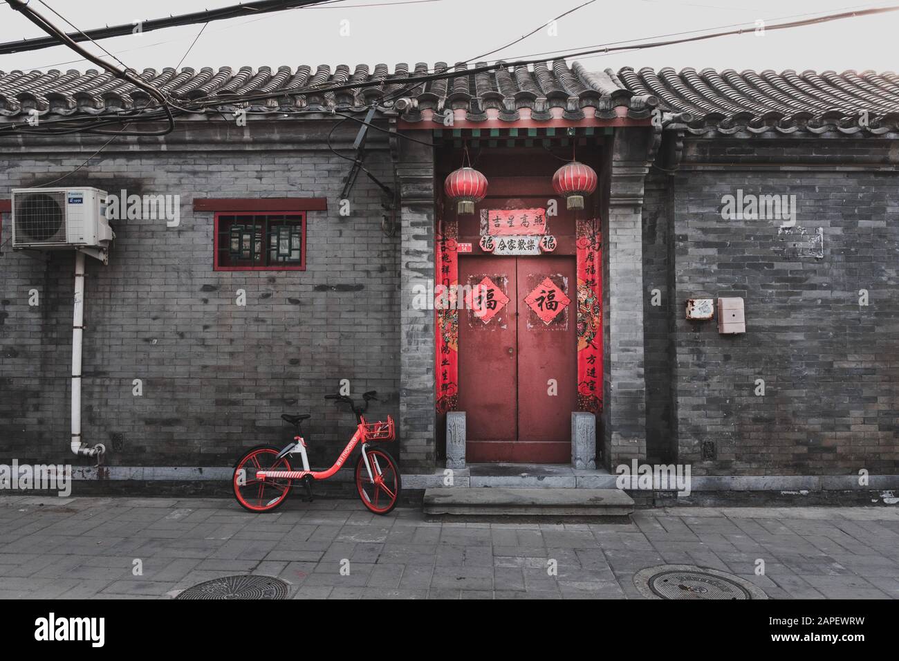 Chinese new year decorations home hi-res stock photography and ...