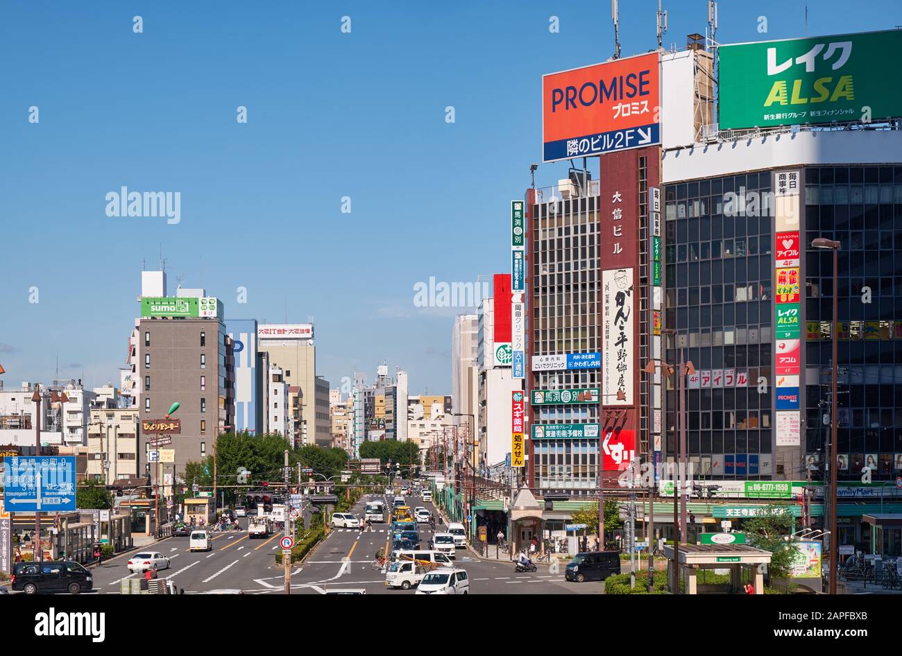 OSAKA, JAPAN - OCTOBER 16, 2019: The view of the Osaka Izumi Sennan Route near the Kintetsu Osaka Abenobashi Station in the Tennoji district of centra Stock Photo