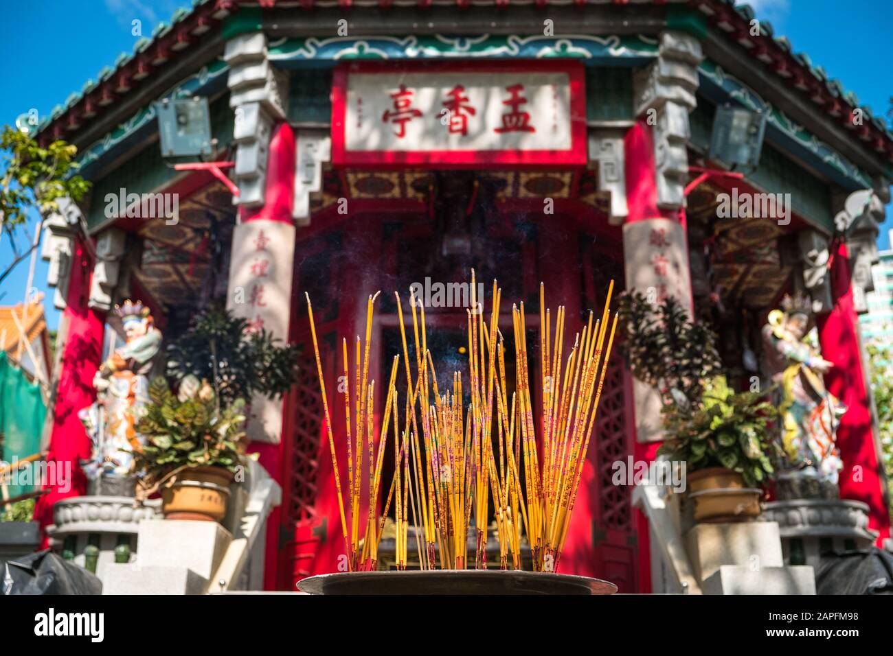 HongKong, China - November, 2019: Incense sticks in buddhist temple, Wong Tai Sin Temple,  in Hong Kong Stock Photo
