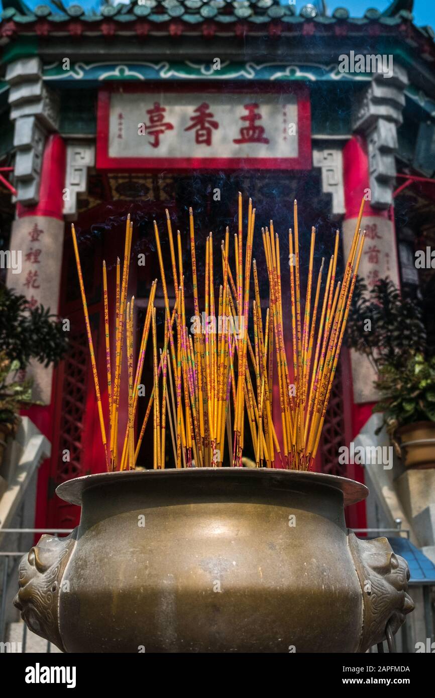 Holy smoke burning incense temple hi-res stock photography and images ...