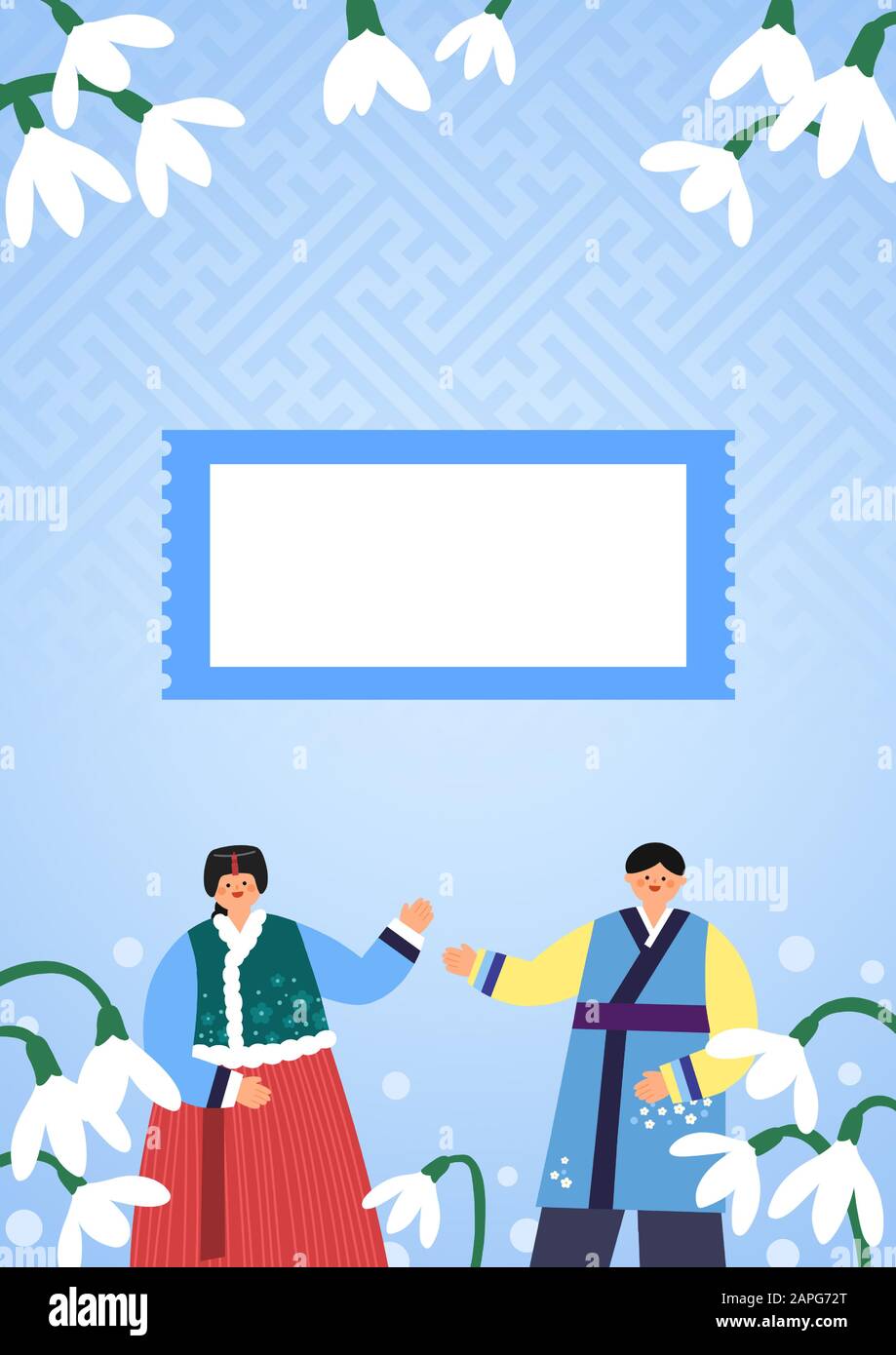 Korean style gift voucher certificate coupon, event and tags template