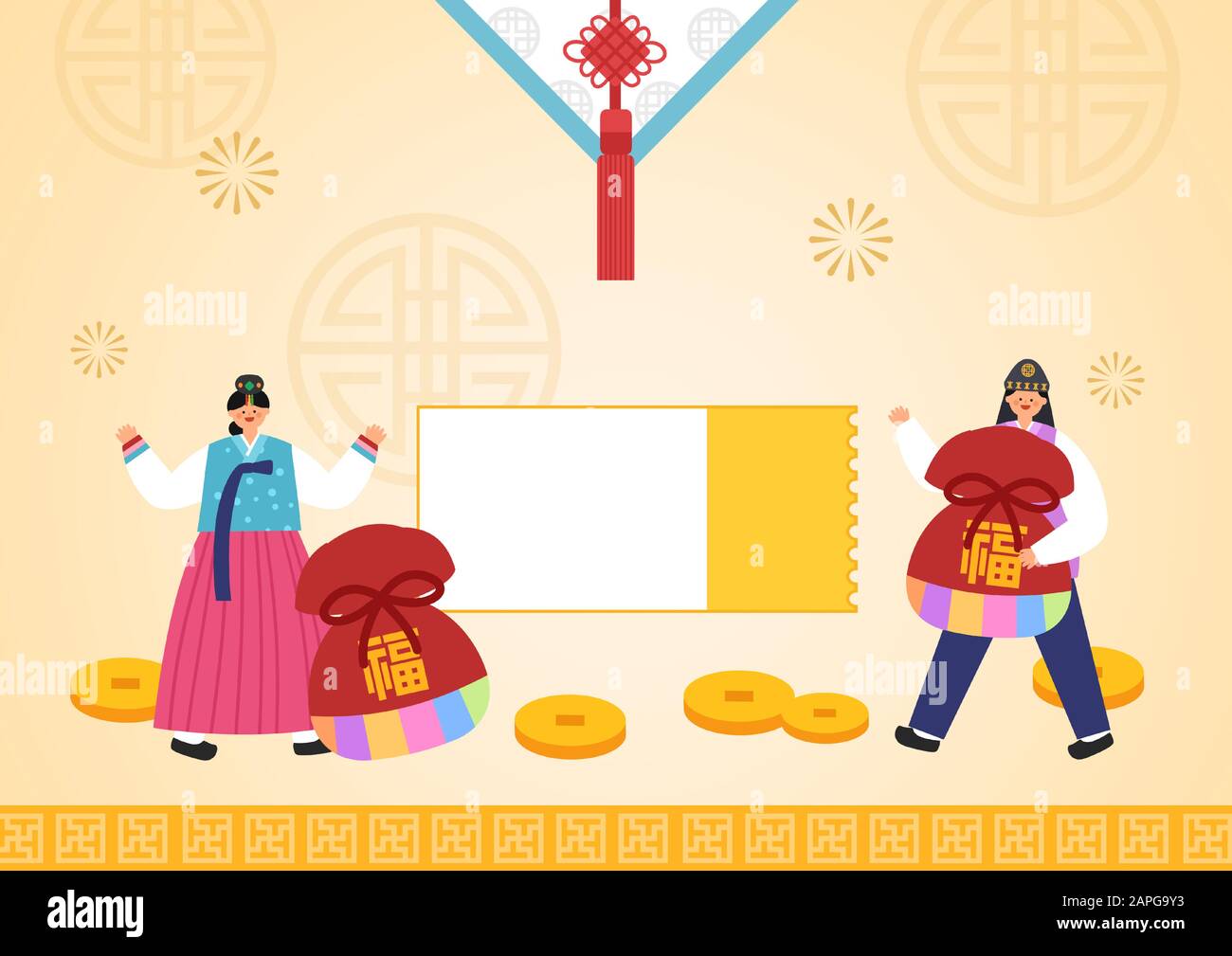 Korean style gift voucher certificate coupon, event and tags template