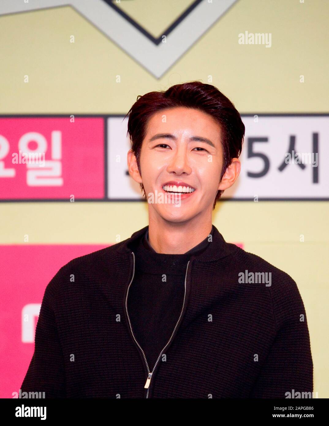 Kwanghee Zea