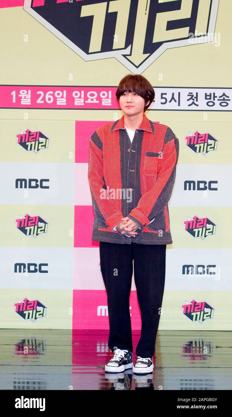 Lee Yong-Jin, Jan 21, 2020 : A South Korean comedian and singer Lee Yong-Jin attends a press conference for MBC's new entertainment show 'Kkiri Kkiri' or 'Bird of a Feather' at the Munhwa Broadcasting Corporation (MBC) in Seoul, South Korea. Credit: Lee Jae-Won/AFLO/Alamy Live News Stock Photo