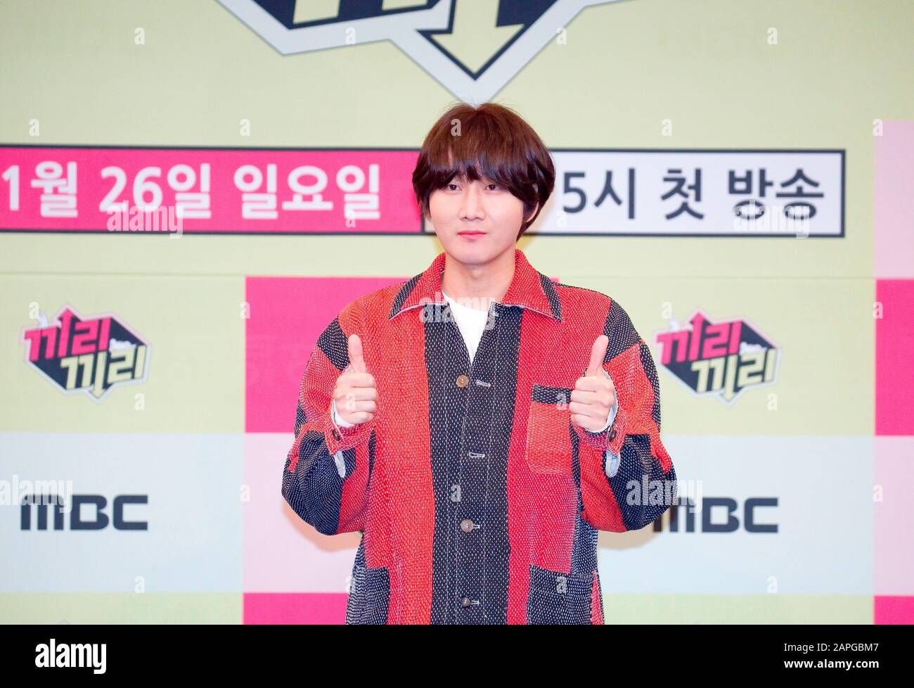 Lee Yong-Jin, Jan 21, 2020 : A South Korean comedian and singer Lee Yong-Jin attends a press conference for MBC's new entertainment show 'Kkiri Kkiri' or 'Bird of a Feather' at the Munhwa Broadcasting Corporation (MBC) in Seoul, South Korea. Credit: Lee Jae-Won/AFLO/Alamy Live News Stock Photo