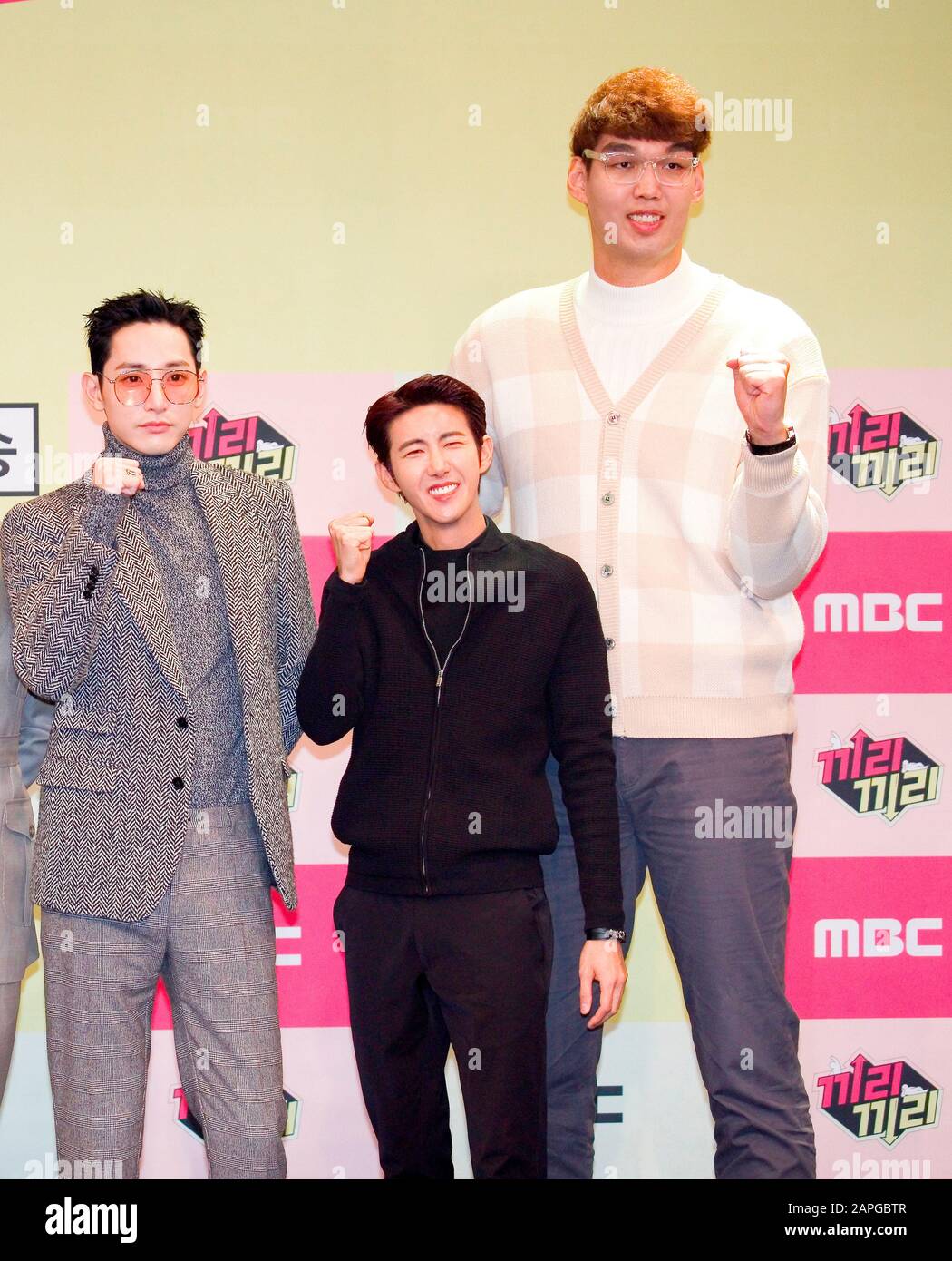 Lee Soo Hyuk Hwang Kwang Hee Ze A And Ha Seung Jin Jan 21