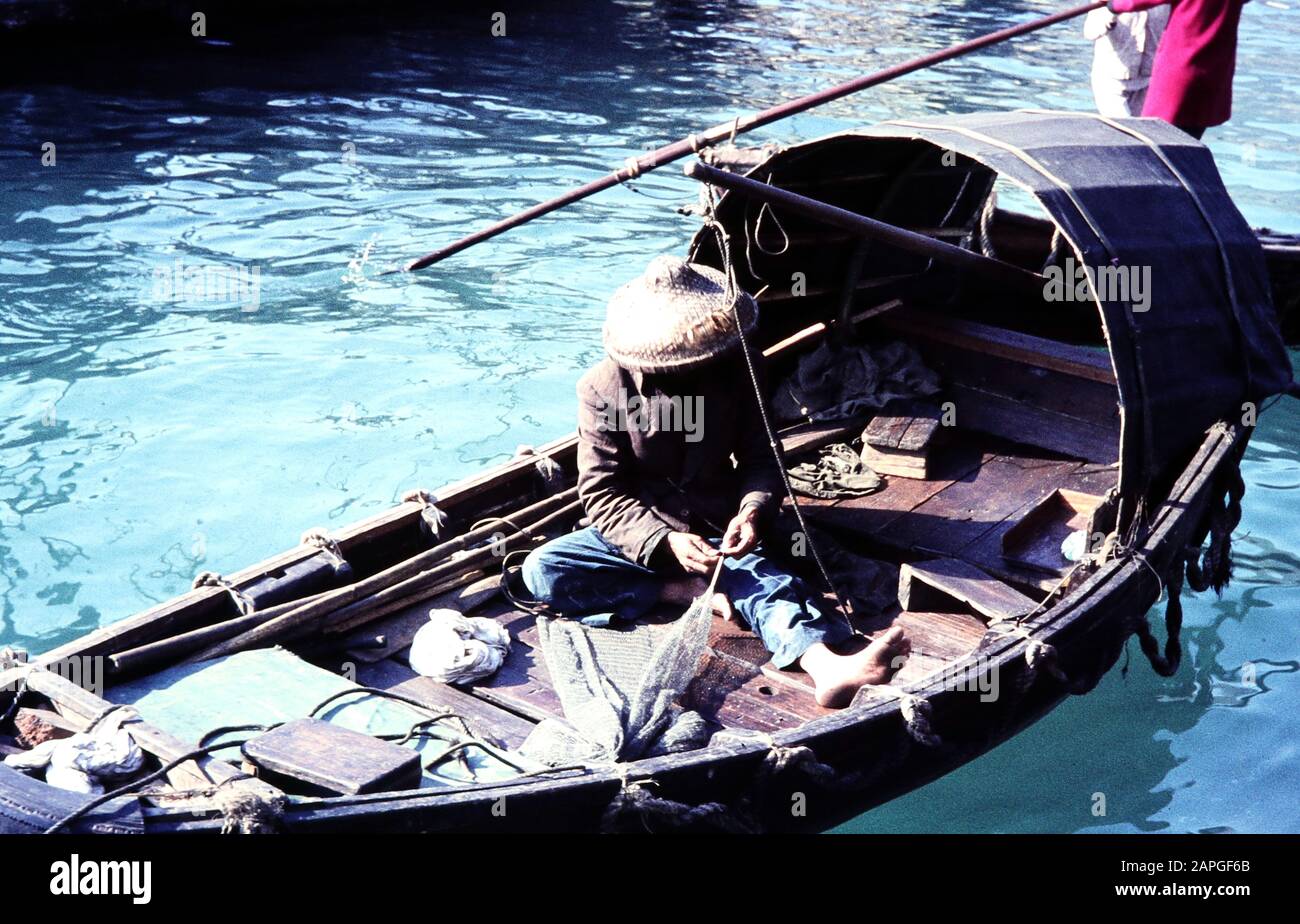 1960s sampan hi-res stock photography and images - Alamy