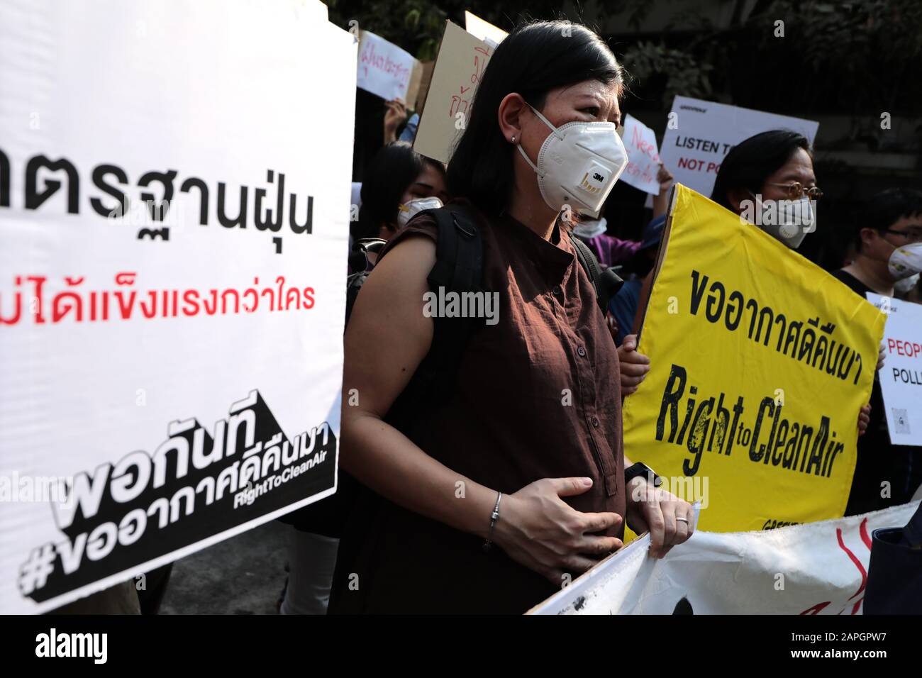 Download Pregnant Woman Wearing Mask High Resolution Stock Photography And Images Alamy PSD Mockup Templates