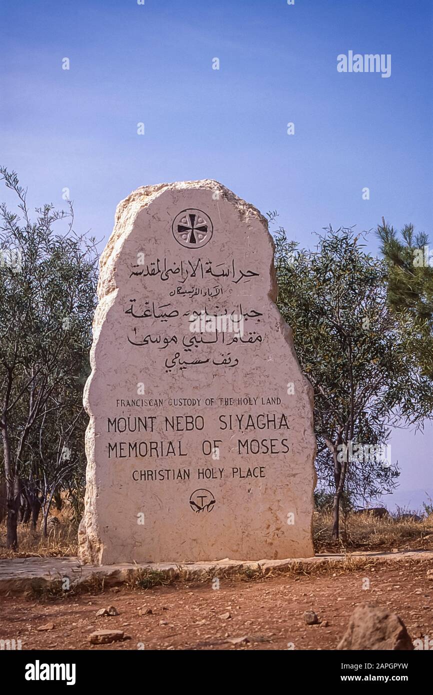 Jordan. Memorial stone at Mount Nebo to the Prophet Moses who led the tribe  of the Children of Israel through the Negev deserts and mountains for 40  years until he reached Mount