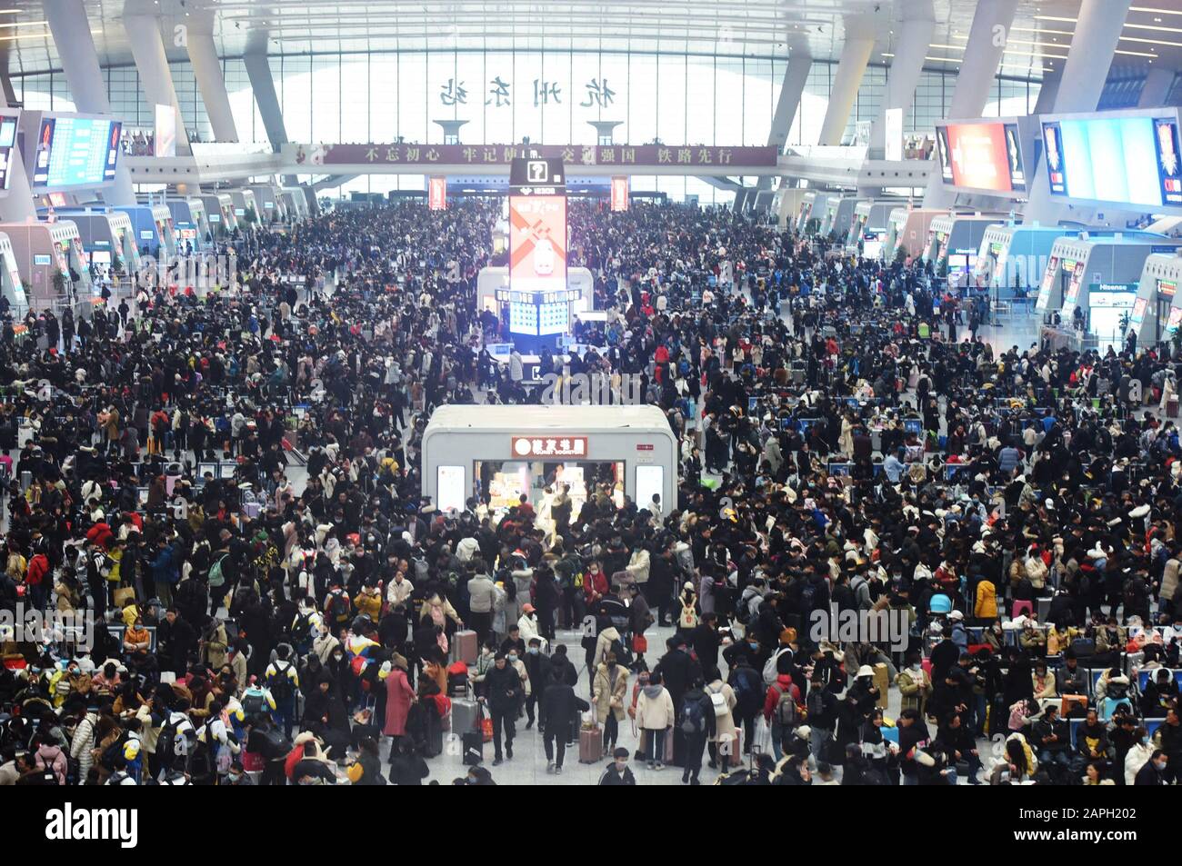 2026年春运消费复苏趋势分析：22251万人次折射经济活力